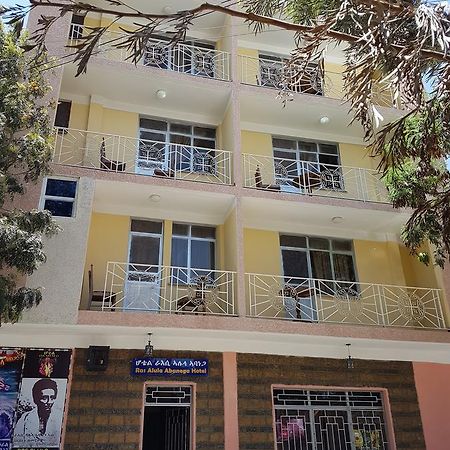 Ras Alula Abanega Hotel Mek'ele Exterior foto